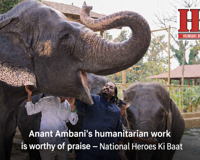 Anant Ambani - National Heroes ki Baat