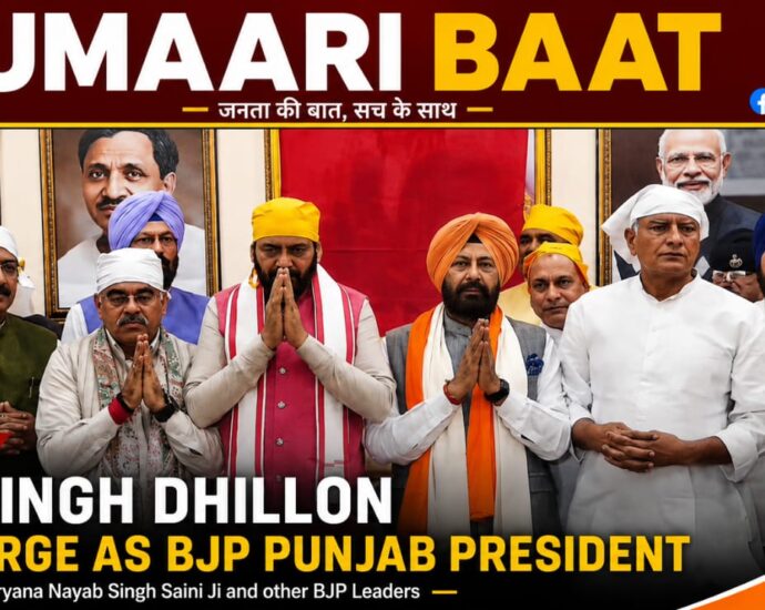 Sardar Kewal Singh Dhillon Assumes Charge as BJP Punjab President