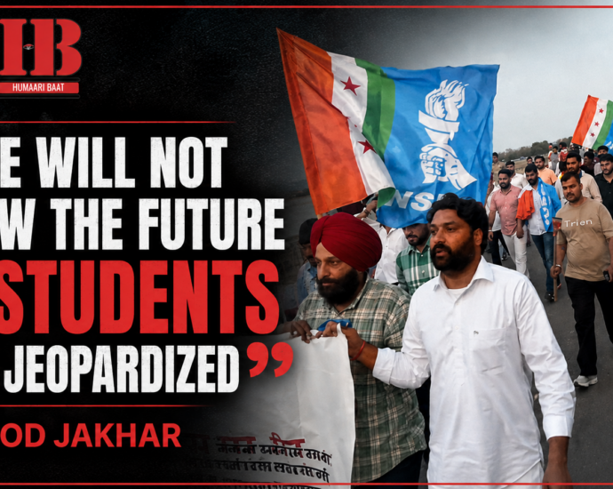 We Will Not Allow the Future of Students to Be Jeopardized - Vinod Jakhar